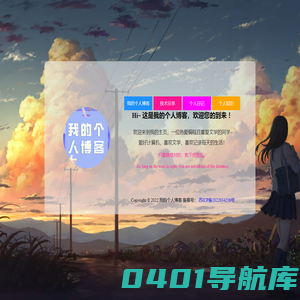 趣盘玩-分享翡翠珠宝文玩百科知识！