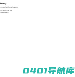 回味文章