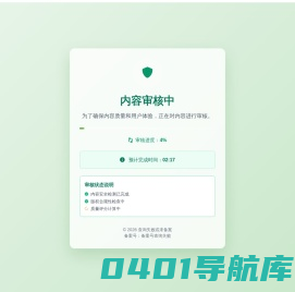 CCBG研发团队