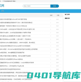 115测试网