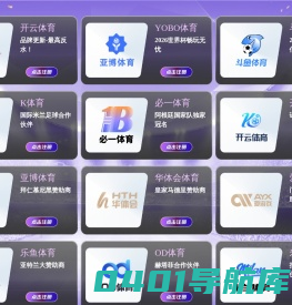 八挂炉_烤串炉_黄铜铸造_玻璃钢工艺品_巩义市天鹏工艺品加工有限公司