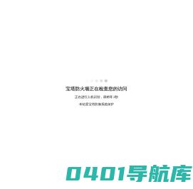 赣州二手商品资讯