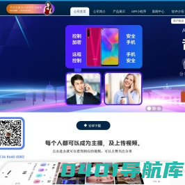 深圳市伴伴生活文化传播有限公司