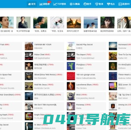 皮皮音乐网-VIP歌曲免费下载,mp3音乐下载,歌词大全,MP4流行音乐,网络新歌-www.vipp3.com