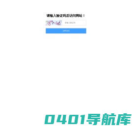 免费论文AI写作一键生成论文格式与查重服务 | 必归AI