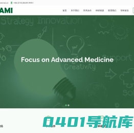 首页 | 九州前沿（北京）医学研究院