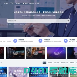 猛犸世纪 企业品牌|个人品牌营销服务机构_21天口碑遍布全网 品牌增长10倍曝光