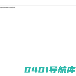 HANZL | 汉洲 高性能防护涂料