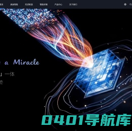 辛米尔 · 首页