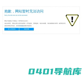 恋依阁全屋定制 l 涡阳县恋依阁家居有限公司