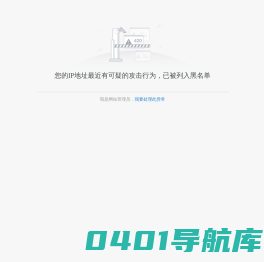 北京金融资产交易所