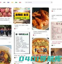 西部小藏[cáng]-xbxc.com