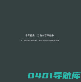 Nexperia_安世半导体分销商_Nexperia中国区合作伙伴_授权分销商_深圳市毅创弘电子科技有限公司