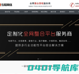 有约广告服务推广策划-上海祥佑泰广告艺术有限公司
