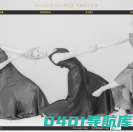 宽地摄影-北京宽地摄影工作室_提供专业写真_高端婚纱摄影_孕妇照_见组照的摄影工作室_婚纱摄影工作室_北京婚纱摄影