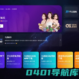 关于我们-华纳公司客服电话181.8383.3331