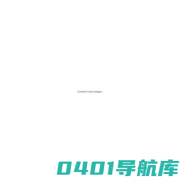 中汇企业
