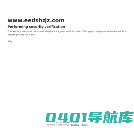 鄂尔多斯搬家_东胜搬家_鄂尔多斯搬家公司-鄂尔多斯市东胜区汉子服务有限责任公司