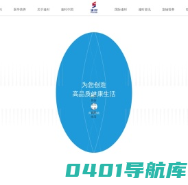 逢时科技