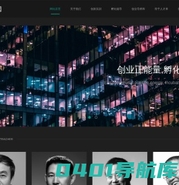 美术信息网