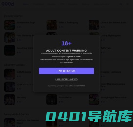 安卓苹果游戏下载-热门软件应用APP下载-999d下载站