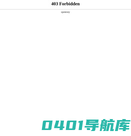 天津信者智能科技有限公司