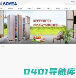 ShangHai Soyea Electrical Co.,Ltd,ChinaSoyea,索伊电器