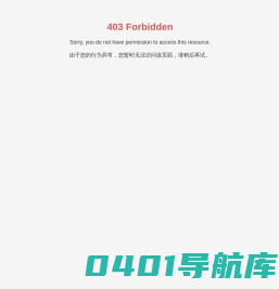 福建雷克工业设备有限公司-自动化设备-流水线