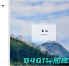 手机游戏-好玩的手机游戏免费下载-直播手游