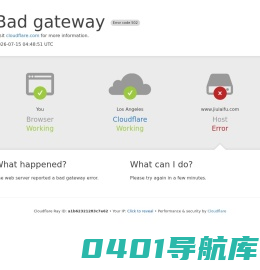 睢宁移门批发,徐州移门批发――睢宁鑫鑫源门业