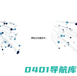 企业项目申报|专项资金补贴|深圳高新技术企业认定-深圳优企优服科技有限公司