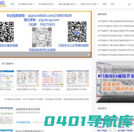 智能交易网,程序化交易,自动交易,量化交易系统软件 - 智能交易网