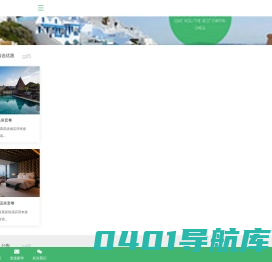 0898海南旅游网-海南自驾游景点推荐,海南环岛旅游指南,海南旅游花费省钱攻略