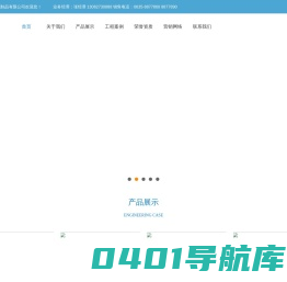 桥梁护栏价格_防撞桥梁护栏_防撞桥梁栏杆_桥梁护栏厂_桥梁护栏生产厂家_桥梁栏杆厂家-山东聊城明达金属制品有限公司