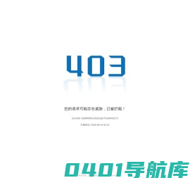 让每一度更有温度-海信商用冷链