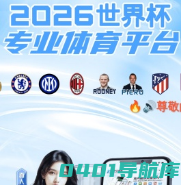 西安维康实业有限公司