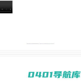 保定华电电力设计研究院有限公司