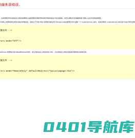 王成宝的网站