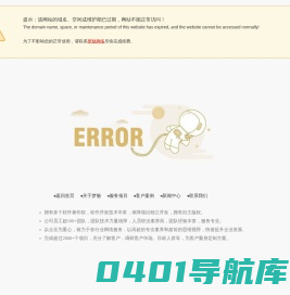 加拿大海外仓,加拿大FBA专线,加拿大拆柜转运,加拿大一件代发,多伦多海外仓,温哥华海外仓,蒙特利尔海外仓,卡尔加里海外仓,-北美客仓储物流B&J