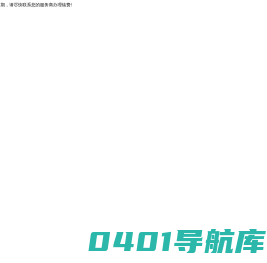 环卫车离合器-扫地车离合器-气动离合器厂家-厦门南超机械有限公司
