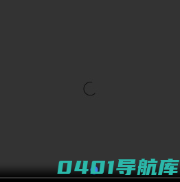 安徽省软件评测中心