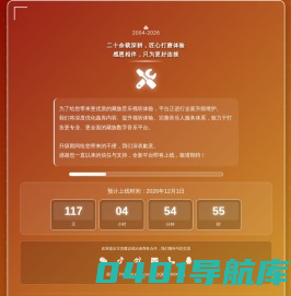 藏族音乐_中国藏族数字音乐博物馆_让世界聆听,西藏的声音