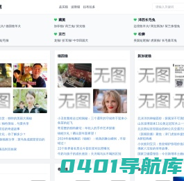 布偶猫,比利时猎犬知识网_海棠兔赏析网