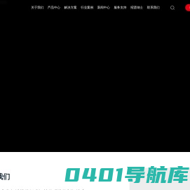 南京佳力图机房环境技术股份有限公司-控温设备,冷水机组