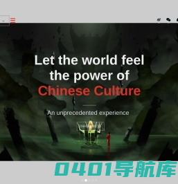 映和影视