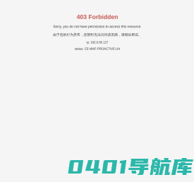广东省桥胜集团有限公司|陈桥顿|建筑工程|电子电镀