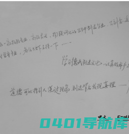 浙江好时加卫生用品有限公司