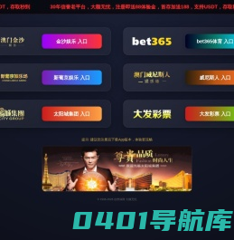 重庆办公室|写字间|装修|设计|万州|永川|北碚|双桥|涪陵|黔江|长寿|江津|合川|南川|九翔装饰