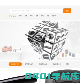 手轮,胶木手轮,双幅条手轮,机床手摇轮,舵盘手轮-河北华利机械配件有限公司