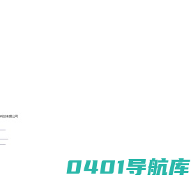 佛山市优特医疗科技有限公司_手术伤口用品,慢性伤口用品,伤口护理系列